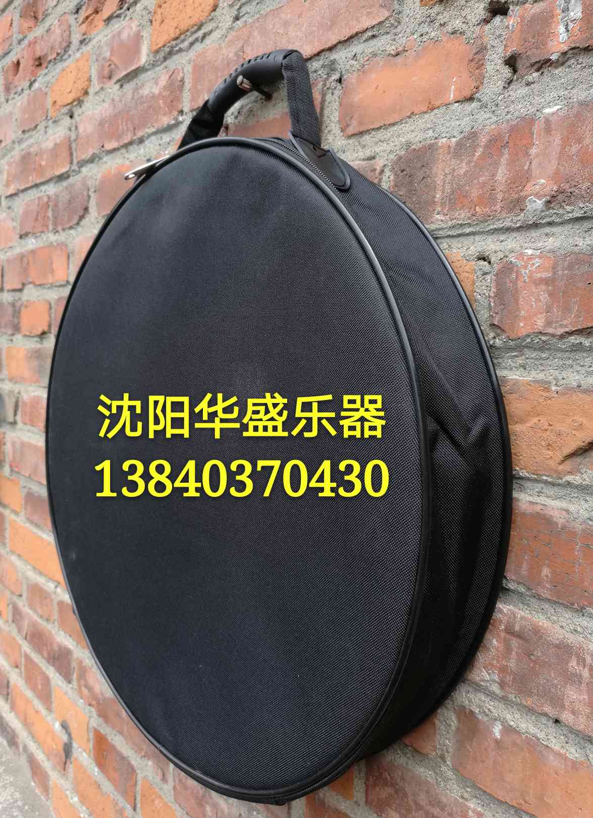 부티크 신 드럼 포켓 위대한 신 어 신 신 드럼 가방 Xinjiang 티베트에는 우표 드럼 가방 균일 한 두께 8 cm가 포함되어 있지 않습니다.