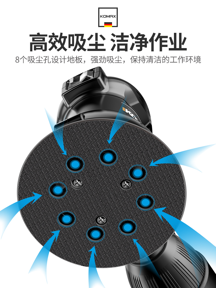 샌딩 머신 소형 핸드 헬드 벽 연삭 사포 퍼티 목공 연마 전기 유물 진공 기계