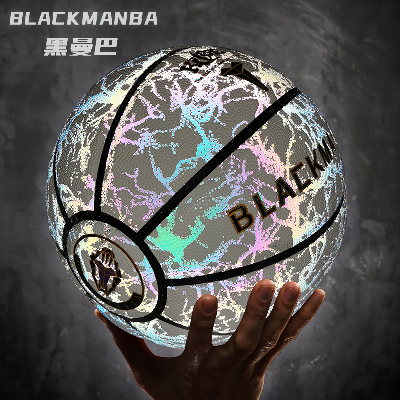 BLACK MANBA/블랙 맘바 고베 농구 한정 기념 야광반사 선물 7호전 전용