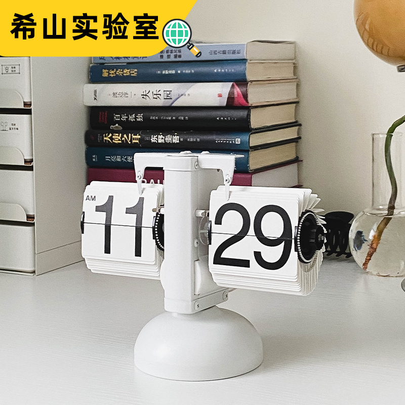 Hisan 유럽식 창조적 인 성격 자동 페이지 넘김 시계 데스크탑 장식 간단한 복고풍 홈 탁상 시계 탁상 시계