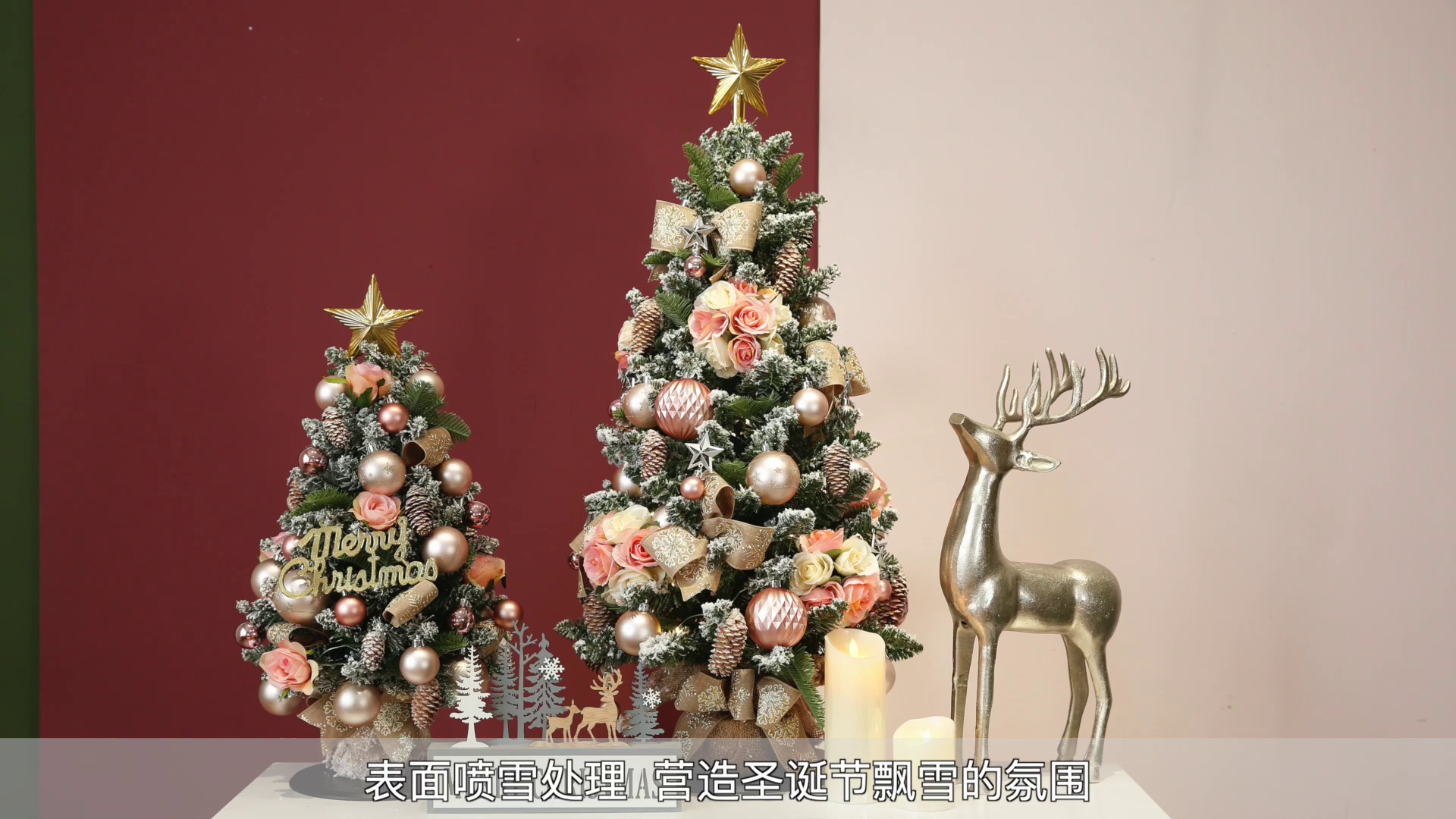Jinghua 꽃 핑크 블루 미니 데스크탑 크리스마스 트리 호텔 장식 크리스마스트리