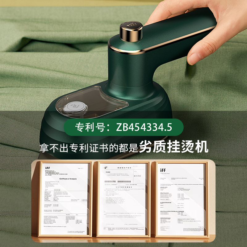 Xiao Yangge 추천 휴대용 의류 기선 건식 및 습식 스팀 다리미 소형 가정용 접는 옷 다림질 휴대용미니전기다리미