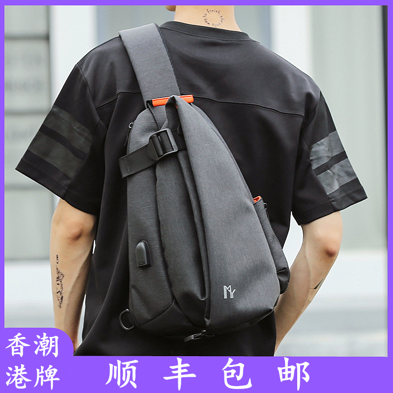 홍콩 남성 메신저 가방브랜드 가슴 가방 캐주얼 패션 대용량 스포츠 원 숄더 작은 배낭