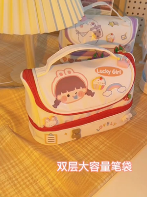 일본 구매 JT 귀여운 필통 대용량 중학생 고 부가가치 고교생 여성 수납 문구 가방