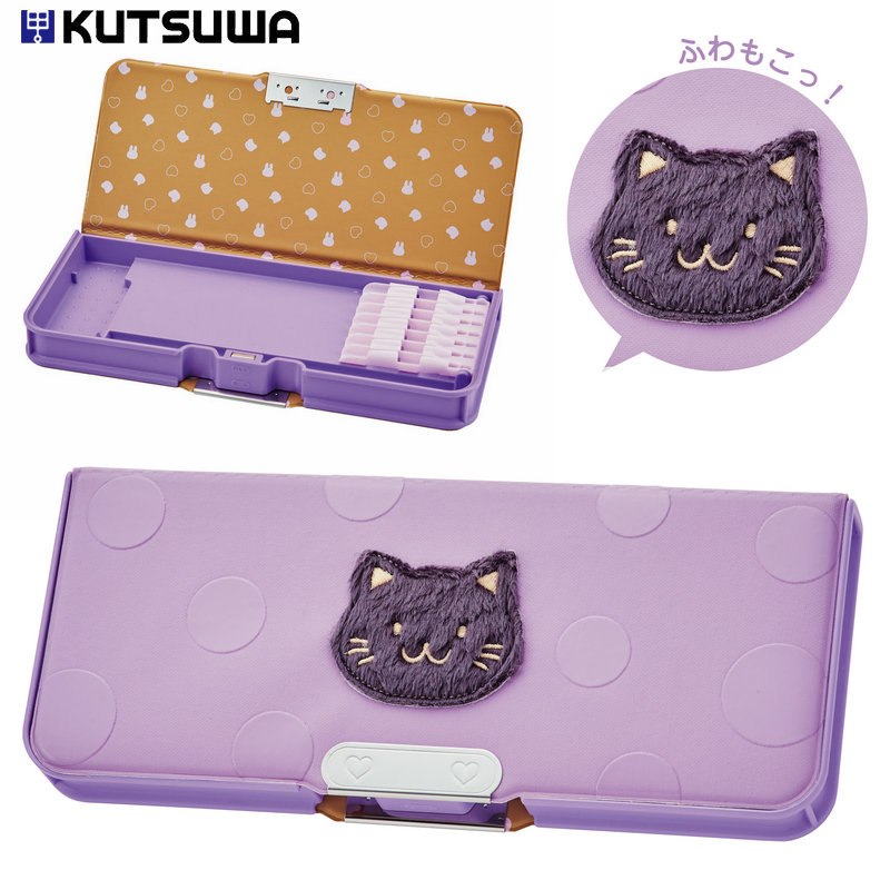 KUTSUWA 문구 상자 소녀 공주풍 1 급 대용량 필통 더블 레이어 오픈 분류 수납