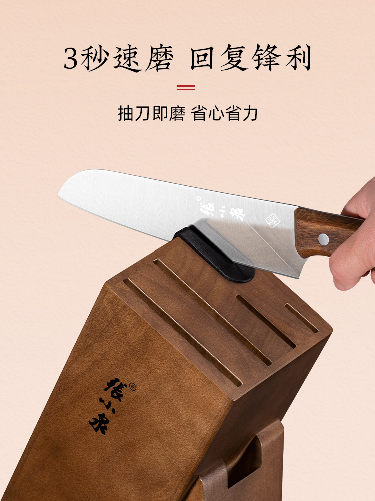 Zhang Xiaoquan 칼 주방 세트 조합 부엌 칼 가정용 칼 세트 부엌 칼 스테인레스 스틸 부엌 칼의 전체 세트