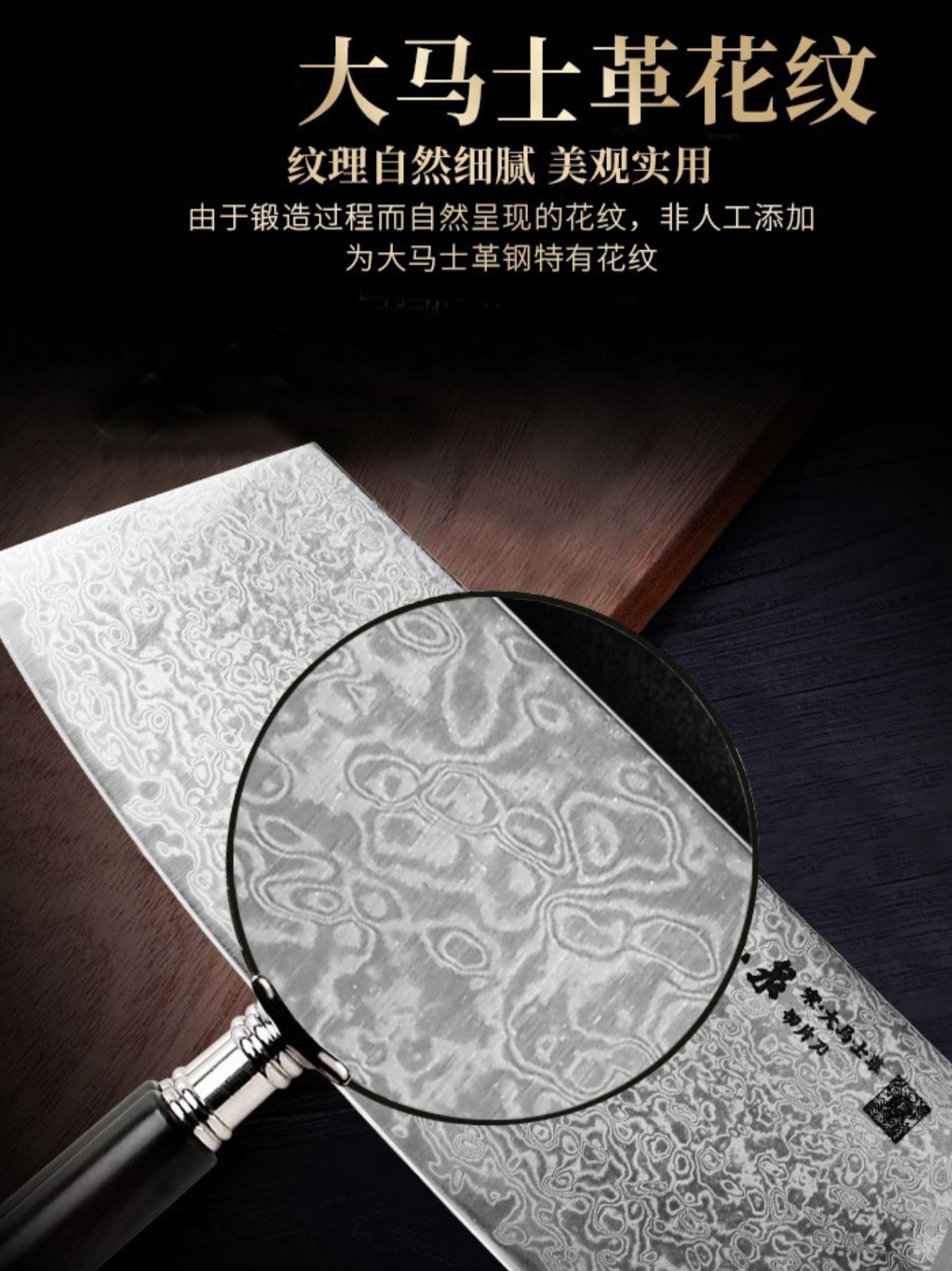 Zhang Xiaoquan 다마스커스 강철 칼 가정용 부엌 과일 초고속 날카로운 패키지 중국 스타일