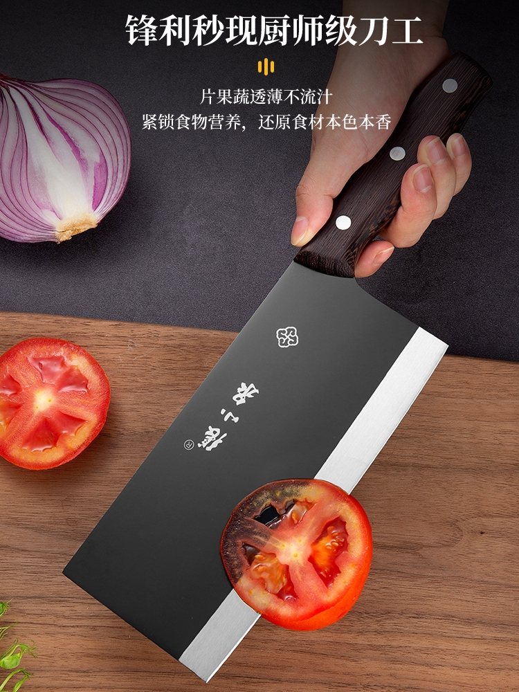 Zhang Xiaoquan 주방 나이프 가정용 슬라이스 요리사 전용 상업 샤프 단조 세트 스테인레스 스틸 에지