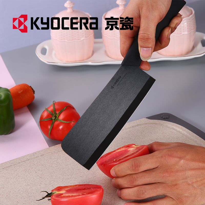 일본 세라믹 칼 Kyocera 주방 부엌 가정용 과일 이유식 보충