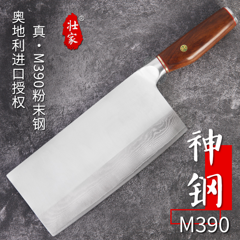 분말 강철 부엌 칼 가정용 슬라이스 M390 단조 요리사 특별 승리 일본 VG10 다마스커스