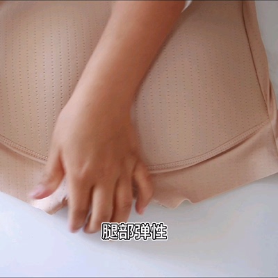 엉뽕 엉덩이 패드 속옷 천연 여성 레이스 원활한 섹시 복서 안전 바지 골반뽕 보정속옷