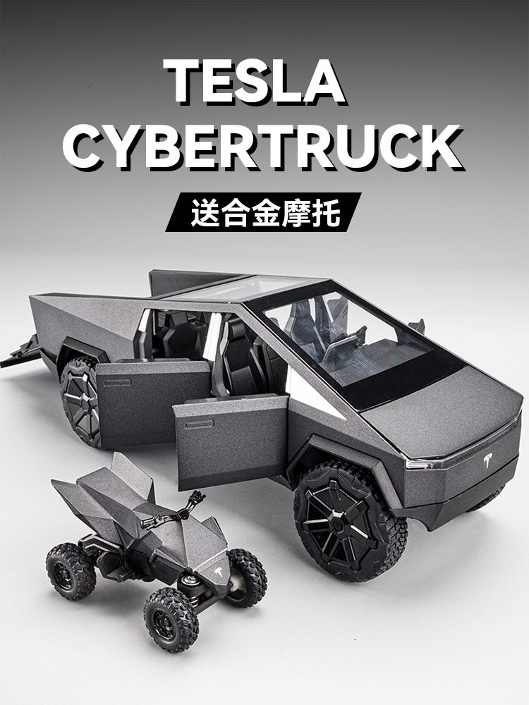 시뮬레이션 테슬라 픽업 트럭 모델 합금 오프로드 차량 장난감 소년 자동차 모델 장식 자동차 선물