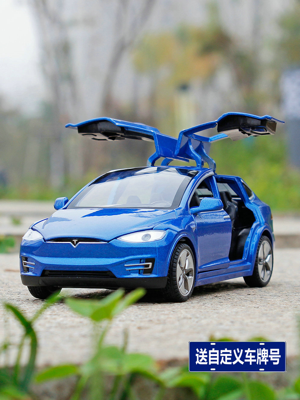 1:32 Tesla model3X 블루 스포츠카 합금 자동차 모델 도어 금속 시뮬레이션 장난감