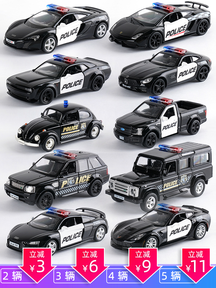 합금 어린이 경찰차 장난감 시뮬레이션 자동차 모델 소년 110 공공 보안
