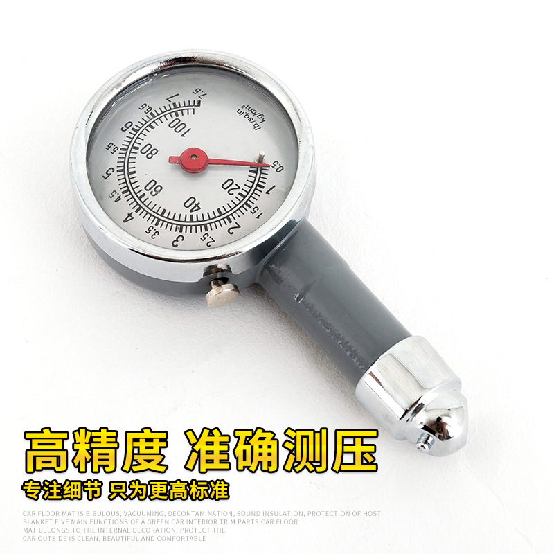 스테인레스 스틸 자동차 타이어 압력 게이지 다기능 박스형 타이어 압력 게이지는 고정밀 타이어 압력 모니터를 수축시킬 수 있습니다.