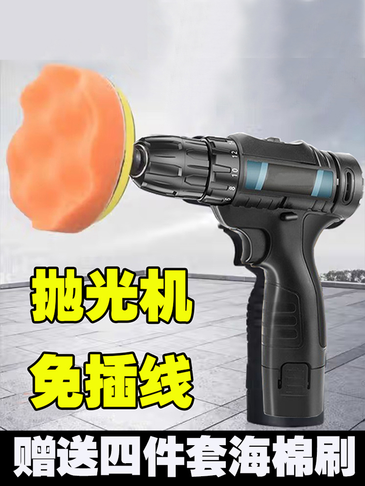 Item 1