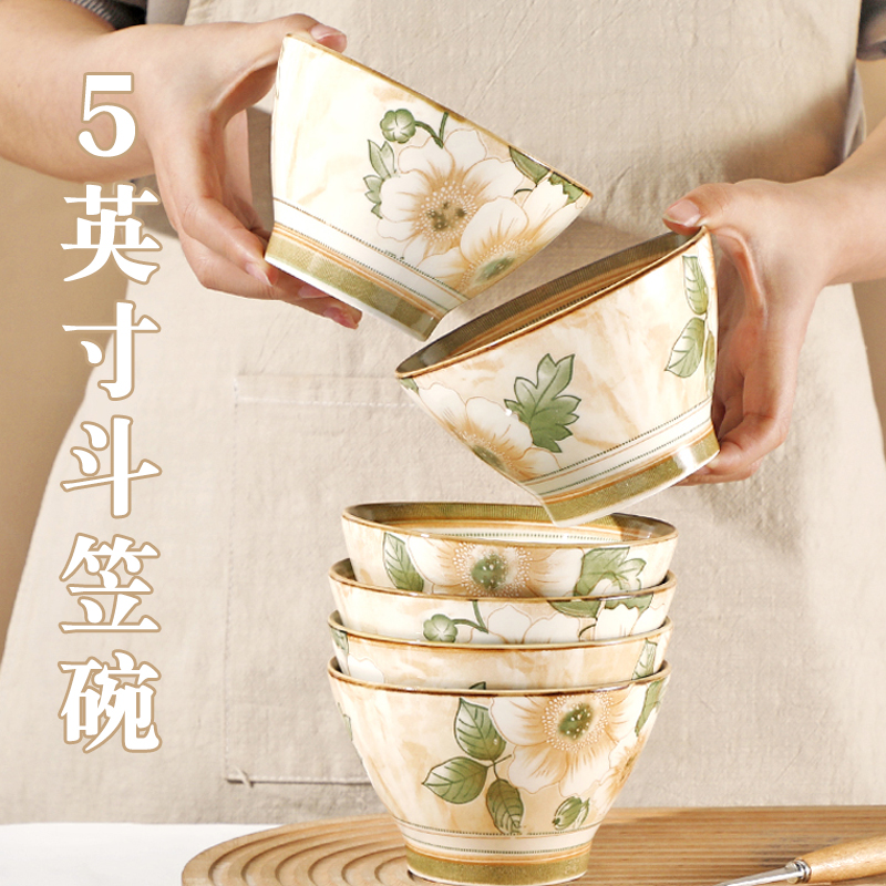 크리 에이 티브 5인치 대나무 모자 그릇 세라믹 쌀 가정용 식기 일본식 재스민 작은 수프 먹는 6 조각