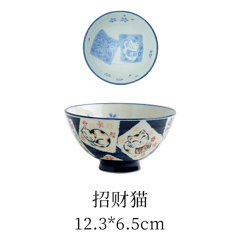 일본 수입 만화 세라믹 작은 그릇 큰 그릇 중간 그릇 귀여운 행운의 고양이 일본식 토끼 도미 새해 식기 그릇