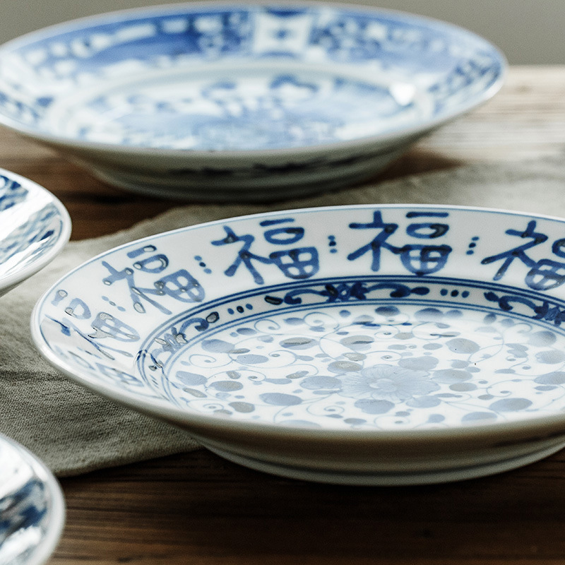 일본 블루 린탕 푸 워드 플레이트 일본식 가정용 언더글레이즈 컬러 접시 접시 세라믹 접시 일본식 파란색과 흰색 원형 대형 접시