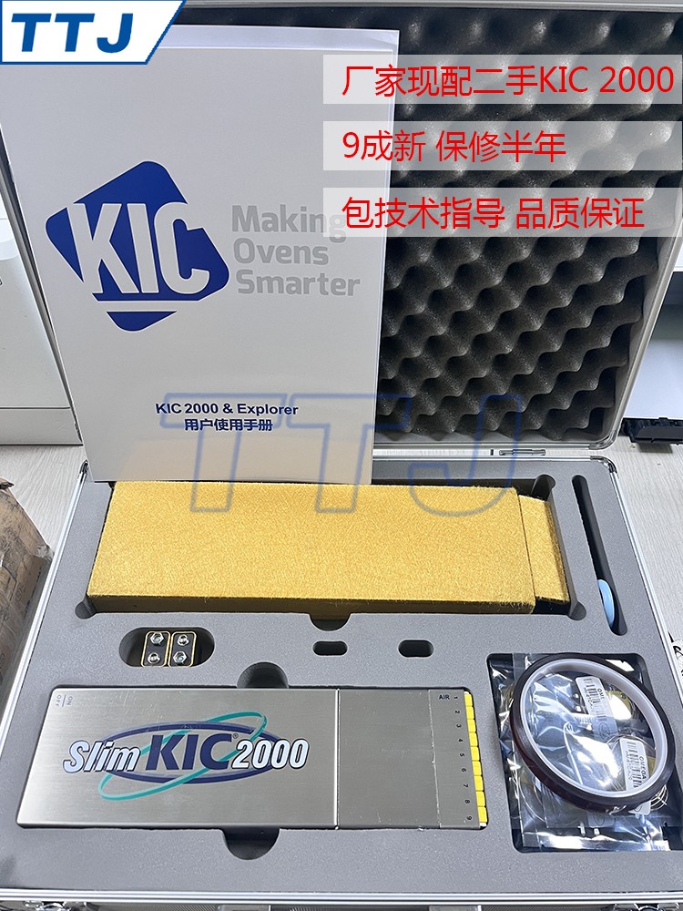제조업체는 이제 중고 용광로 온도 테스터 KIC2000 측정기 SMT 리플로 솔더링 웨이브 추적기 갖추고 .