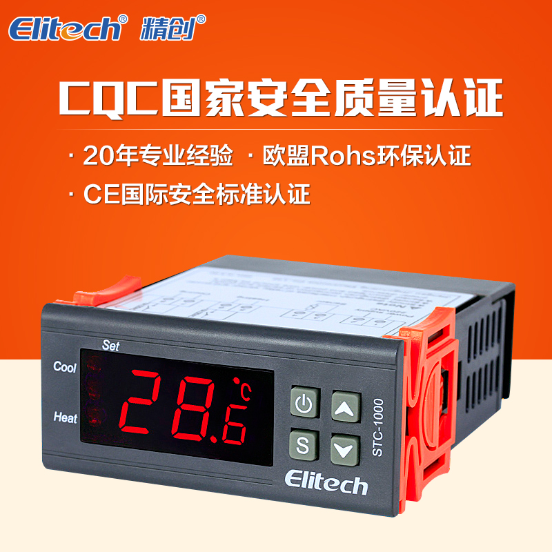 Jingchuang 온도 조절기 stc - 1000 전자 디지털 마이크로 컴퓨터 컨트롤러 냉동 난방